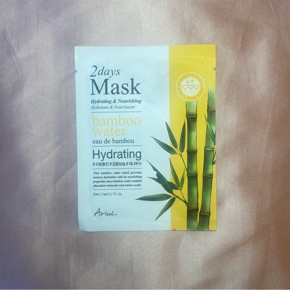 7/$33 Ariul Bamboo Water face mask